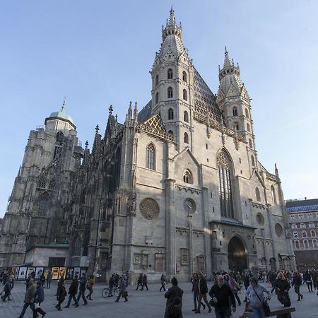 Heart Of Vienna Residence ภายนอก รูปภาพ