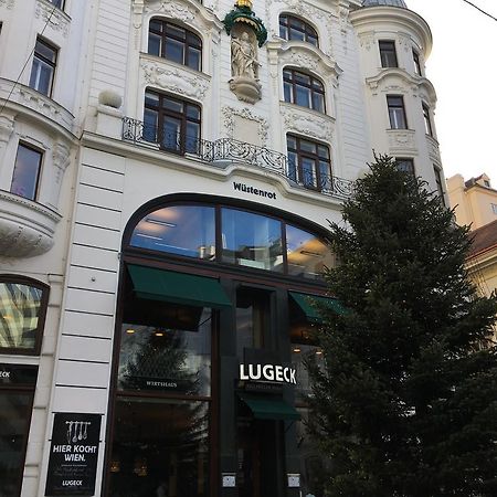 Heart Of Vienna Residence ภายนอก รูปภาพ