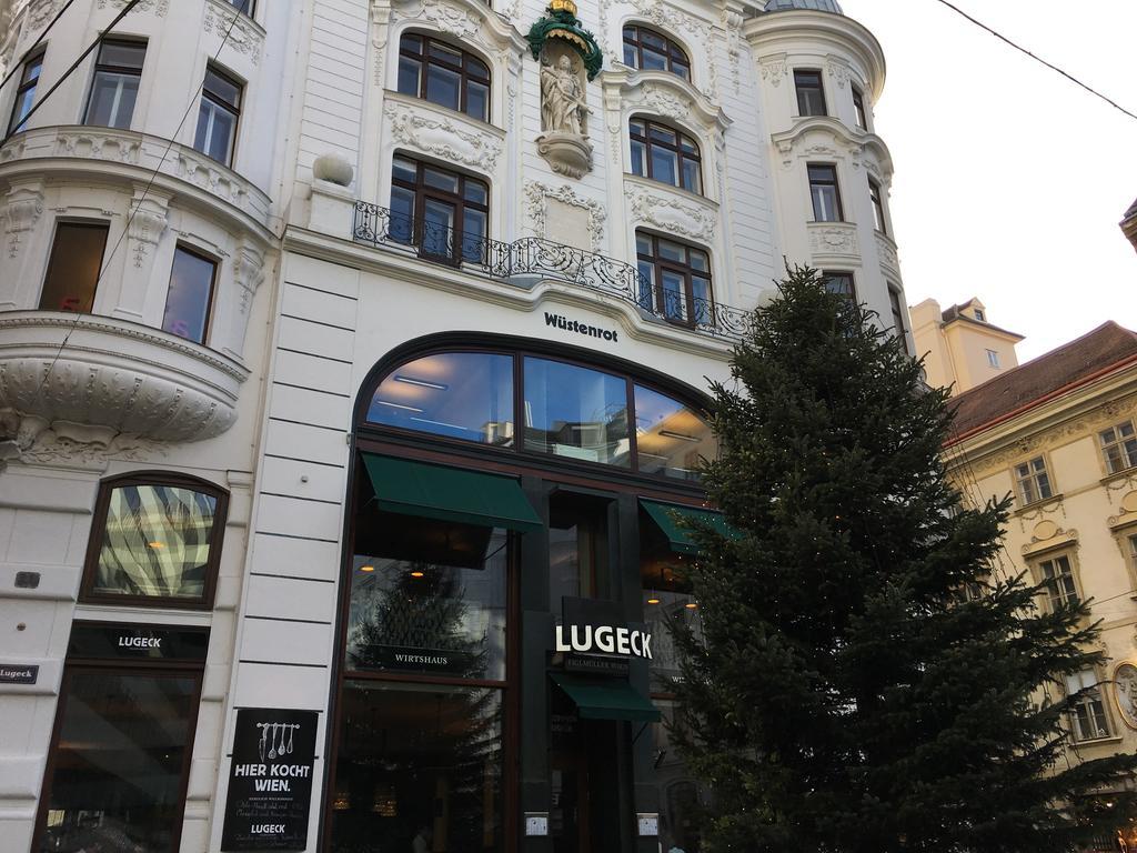 Heart Of Vienna Residence ภายนอก รูปภาพ