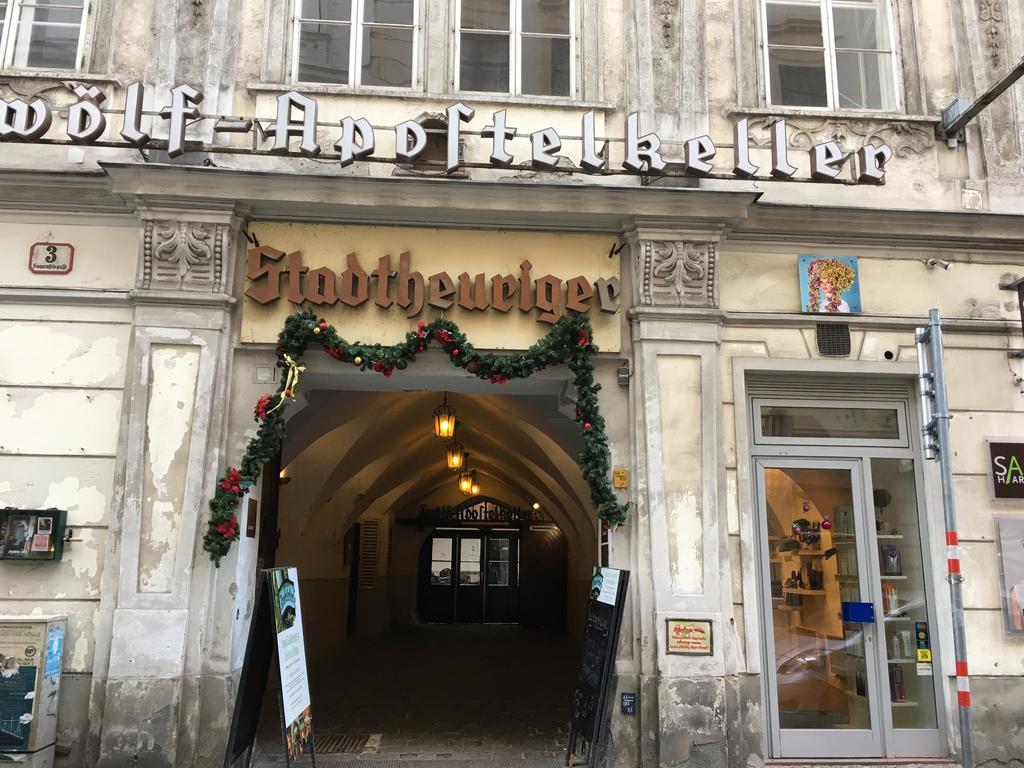 Heart Of Vienna Residence ภายนอก รูปภาพ